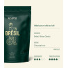 Incapto Brésil 1 kg : notre avis sur ce single-origin de spécialité