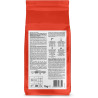 by Amazon House Blend 1 kg : notre avis honnête